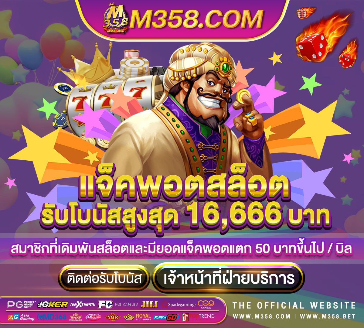 www ag ufabet www ufa9999 com เข้าลิงค์นี้ผ่าน google นะคะ